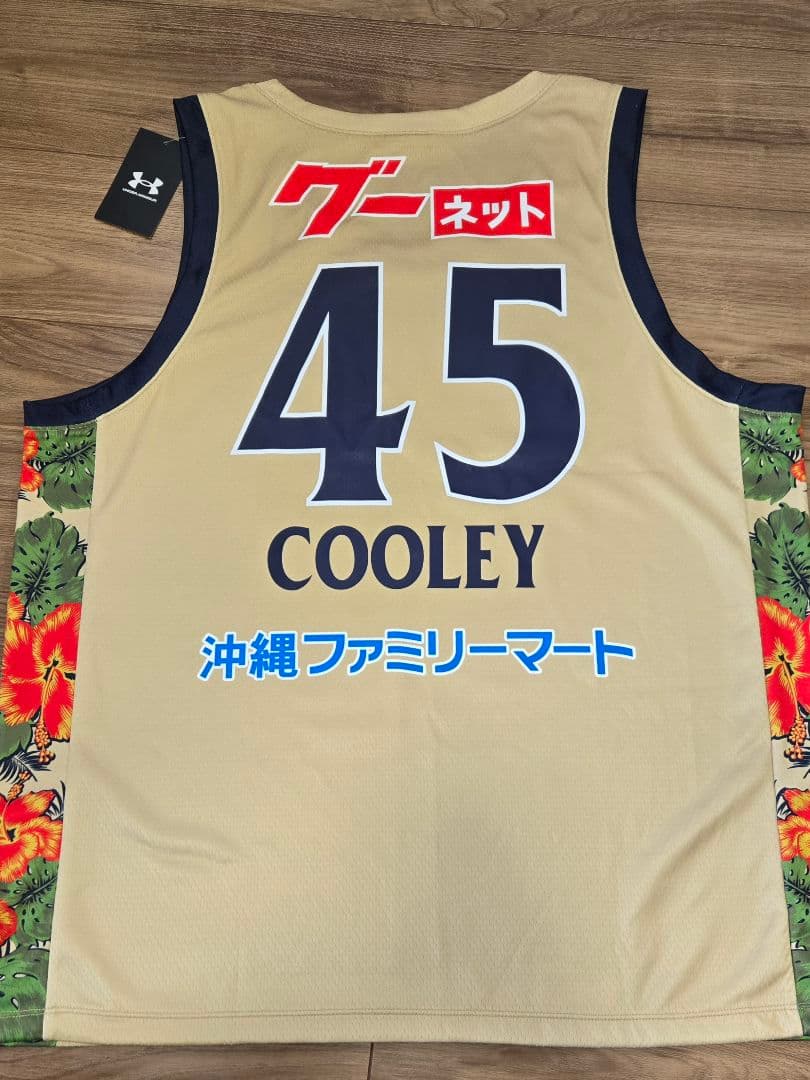 a*様 琉球ゴールデンキングス 24-25シーズン レプリカユニフォーム 背番号