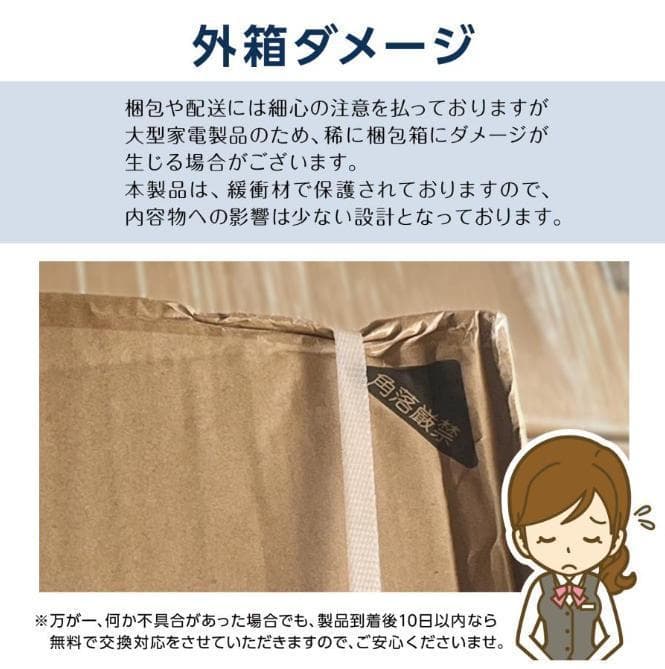 全自動洗濯機 3.2kg 縦型洗濯機 乾燥機能 コンパクト 小型 ホワイト