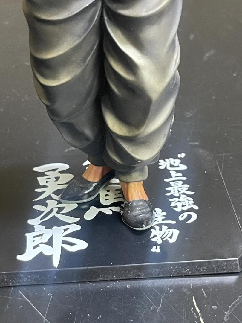 グラップラー刃牙 フィギュアーツ ZERO 範馬勇次郎 フィギュア