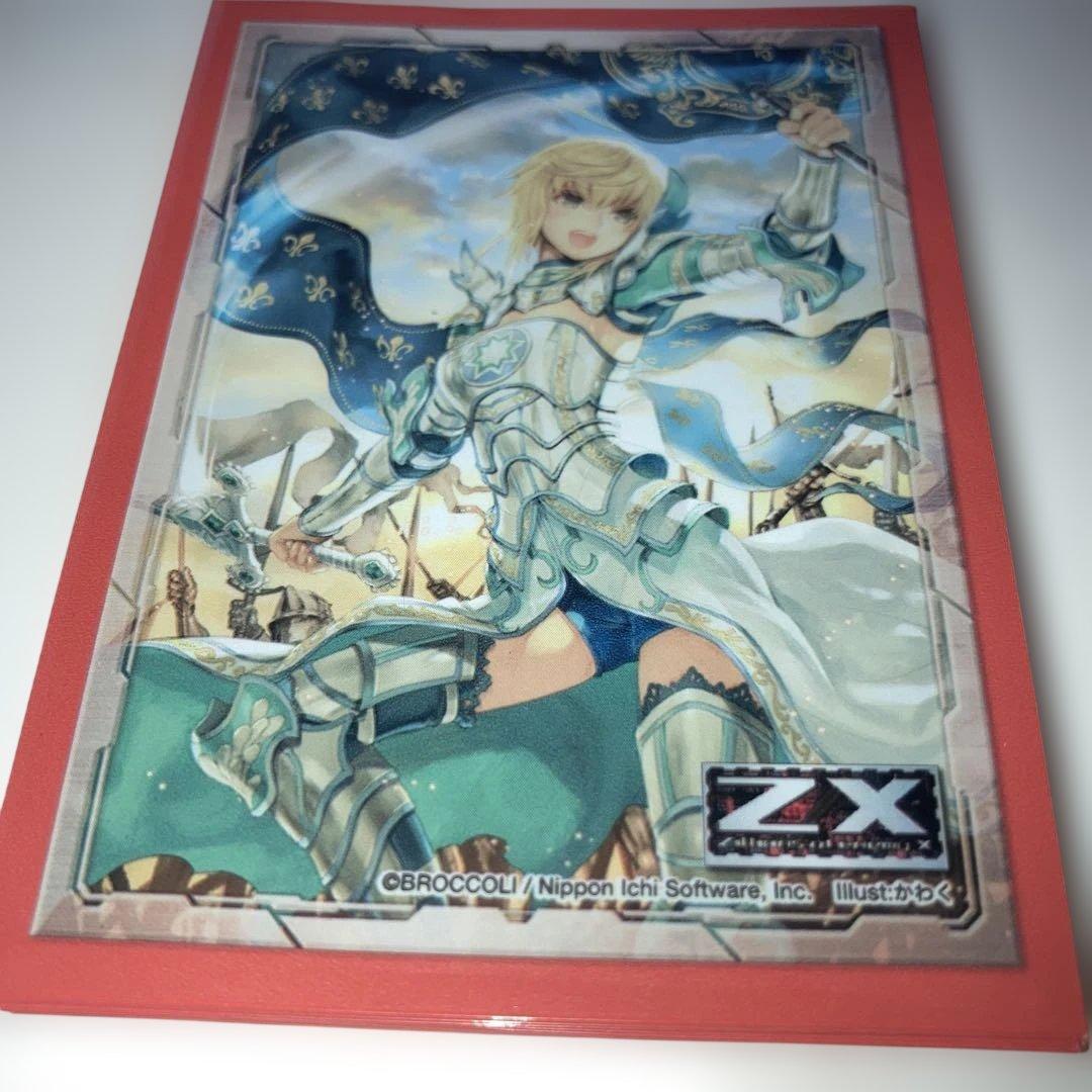 抹茶様 リクエスト 7点 まとめ商品 - メルカリ