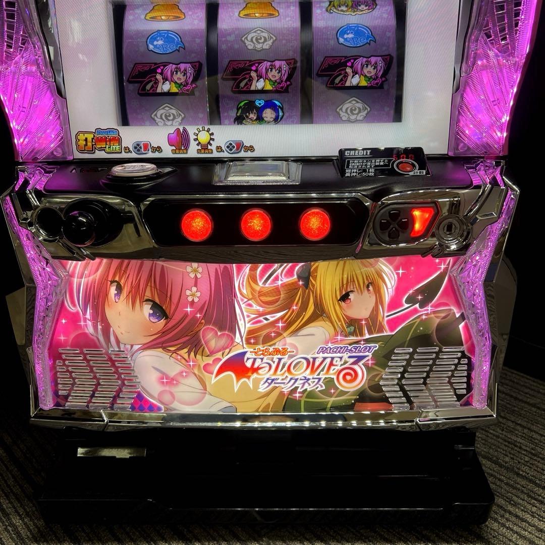 スマスロ「ToLOVEるダークネス」送料無料　パチスロ実機