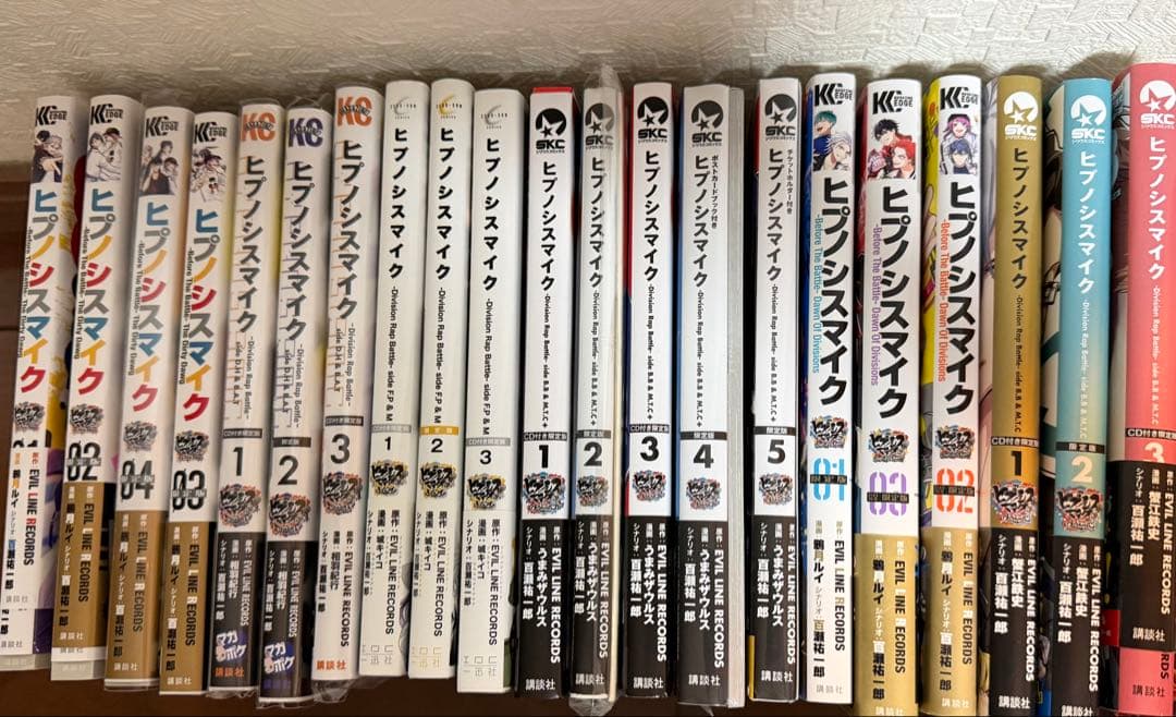 ヒプノシスマイク　ヒプマイ　コミカライズ　限定版　CD 一郎　左馬刻　空却　簓