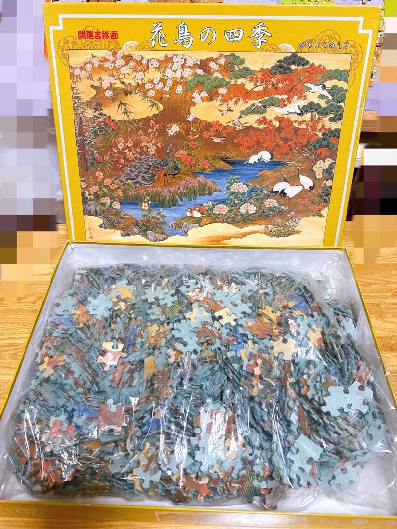 【ゆきまま】2014ピース　花鳥の四季&夕霧　2000ピース パズル