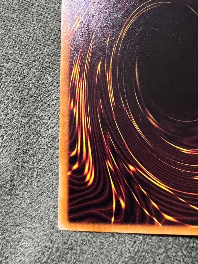 遊戯王　暗黒騎士ガイア　旧レリーフ　PH-52 アルティメットレア