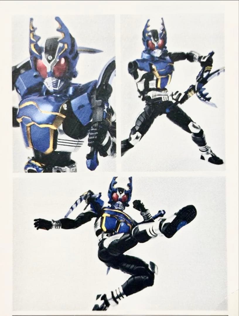 真骨彫製法shフィギュアーツ仮面ライダーガタック ライダーフォーム台座おまけ付き