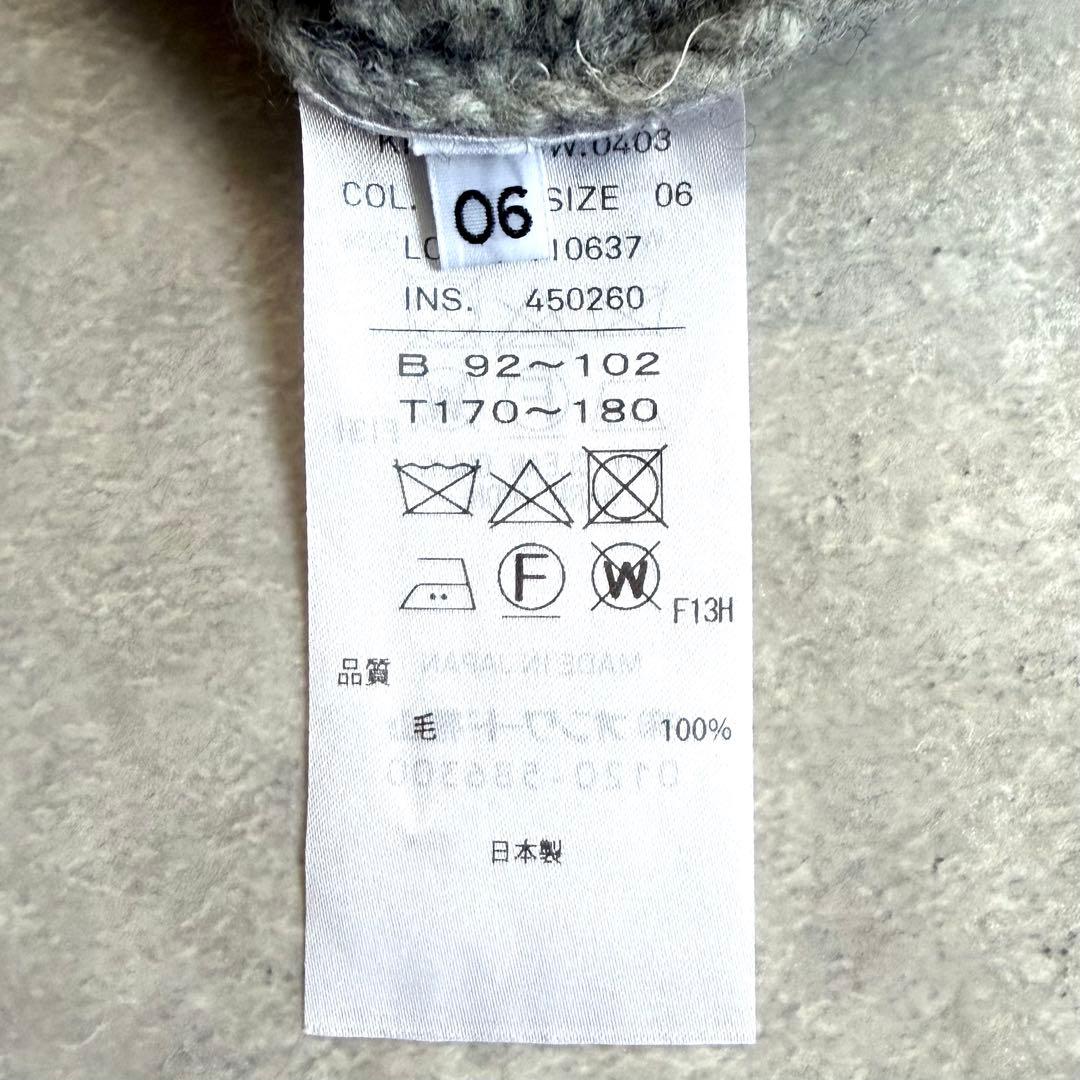 タグ付 ATON エイトン LAMBS WOOL ボトルネックセーター グレー - メルカリ