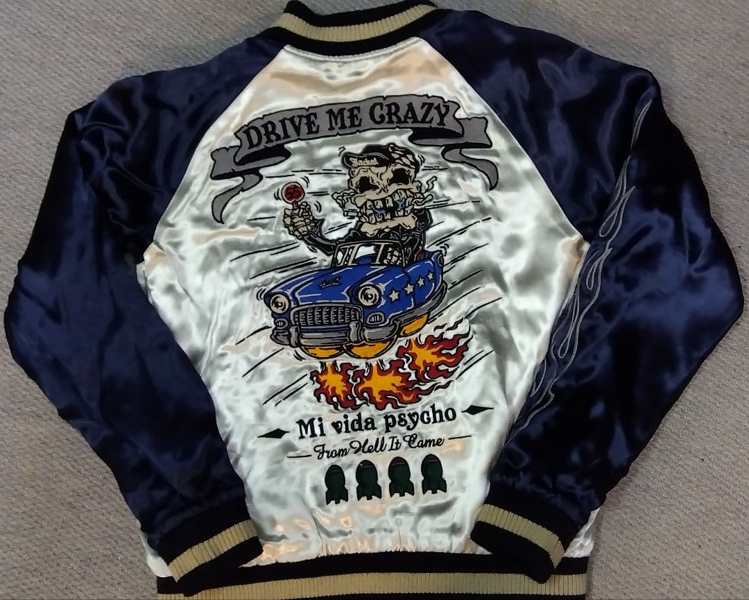 アメリカンロングリバー55 リバーシブルスカジャン ホットロッド