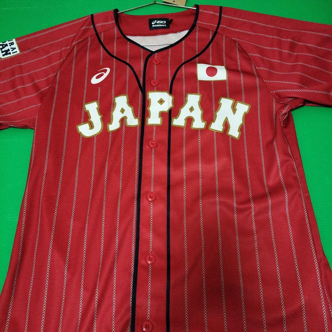 侍ジャパン 柳田悠岐 ユニフォーム 未使用S - メルカリ