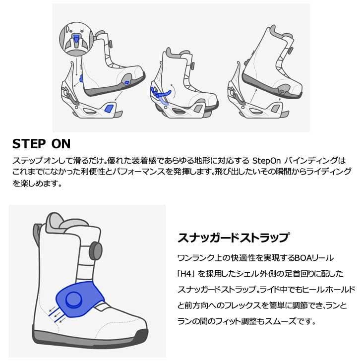BURTON Ion Step On 26.5cm バートン ステップオン