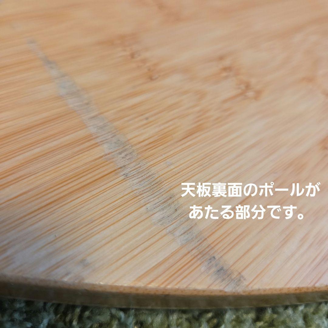 スノーピーク】ローテーブルラウンド 竹 LV-242 廃盤希少品 高さ調整
