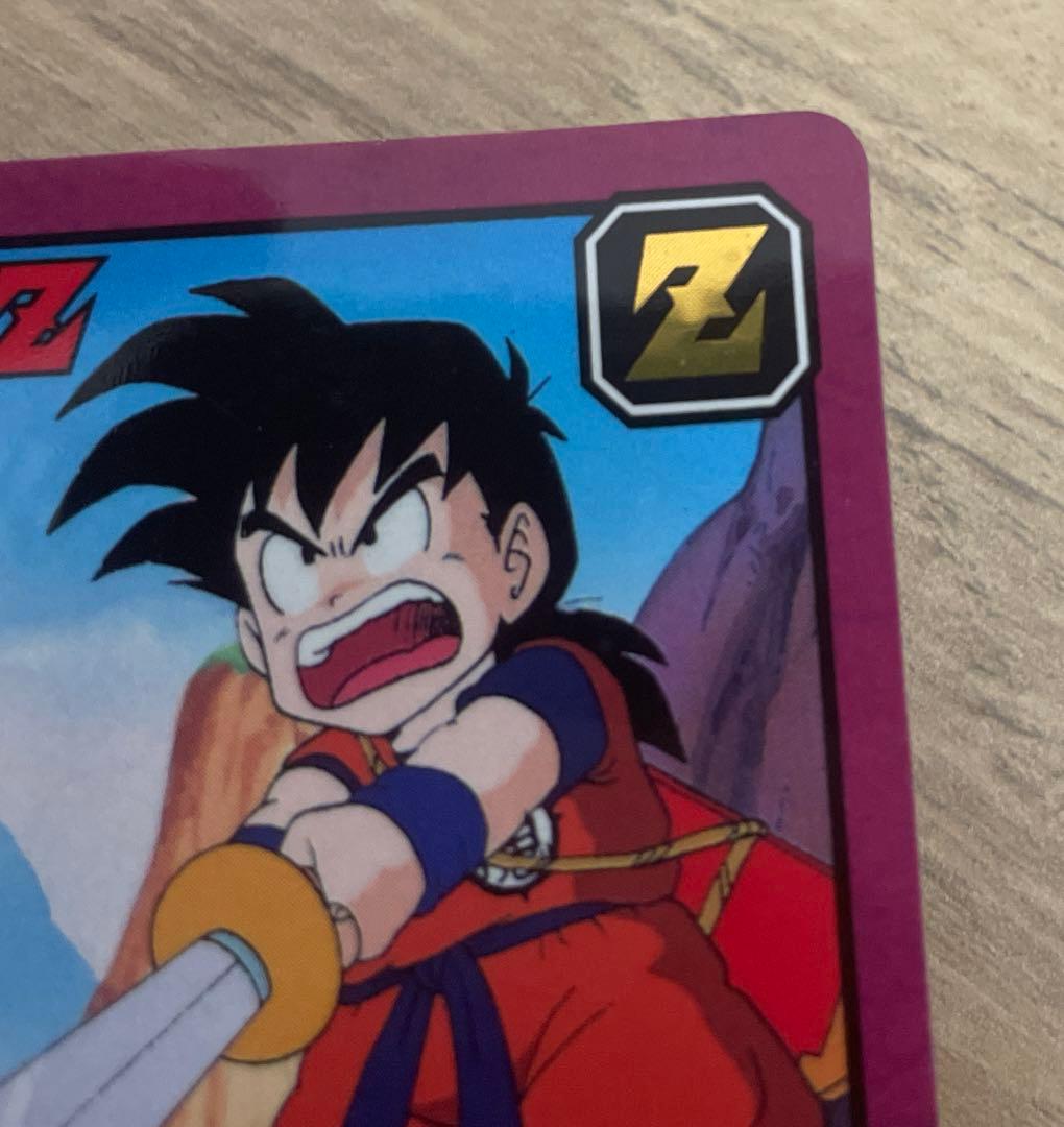 ガッキー（まとめ売り割します）様　交渉中