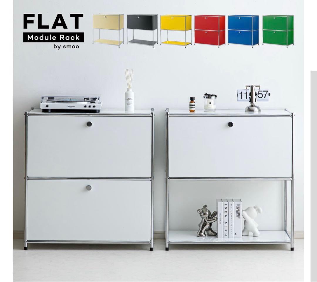 1572 モジュールラック 韓国家具｜SIMPLIE モジュール2段収納ラック