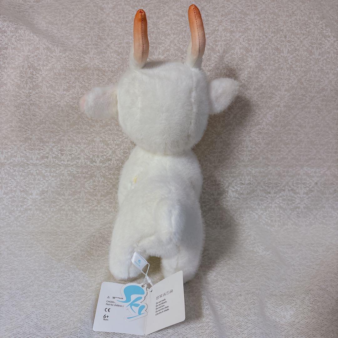 Sky 星を紡ぐ子どもたち 鹿のぬいぐるみ - メルカリ