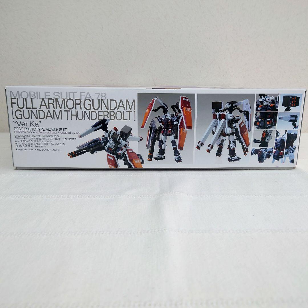 MG フルアーマー・ガンダム　サイコ・ザク Ver.Ka ２体セット 未組立