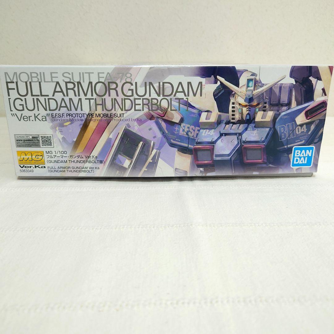 MG フルアーマー・ガンダム　サイコ・ザク Ver.Ka ２体セット 未組立