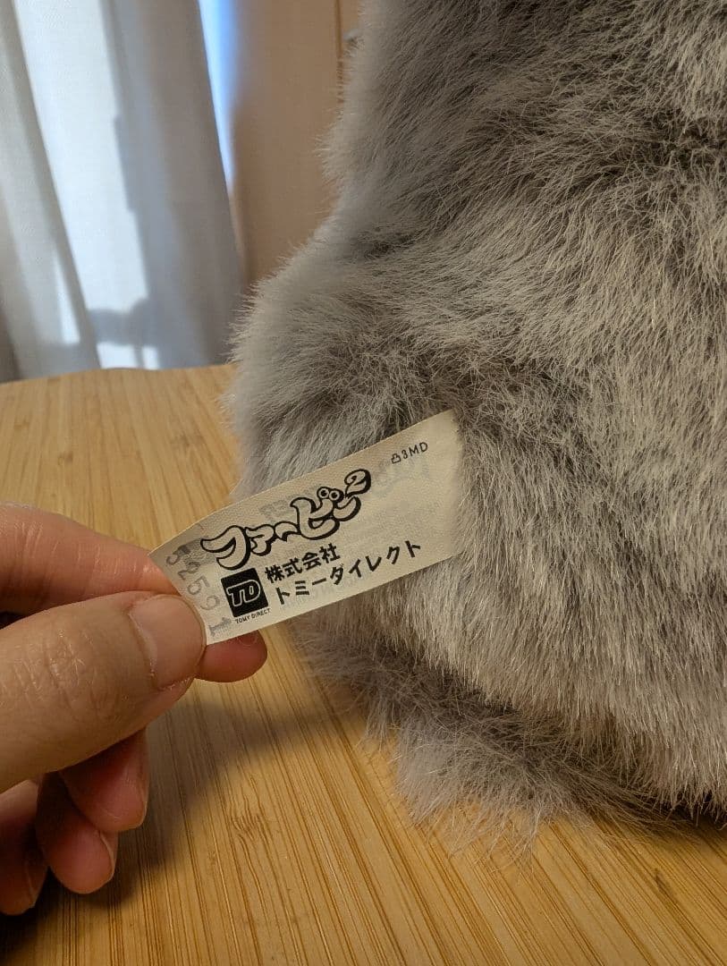 黎*様 ファービー2 日本語版 動作不安定 ジャンク扱い