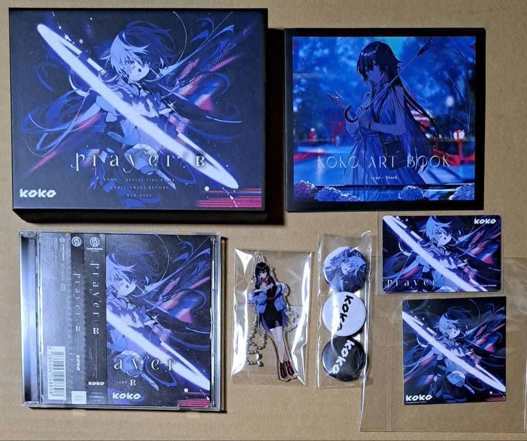 スキズ stray kids Hollow 未開封 初回生産限定版A 10枚