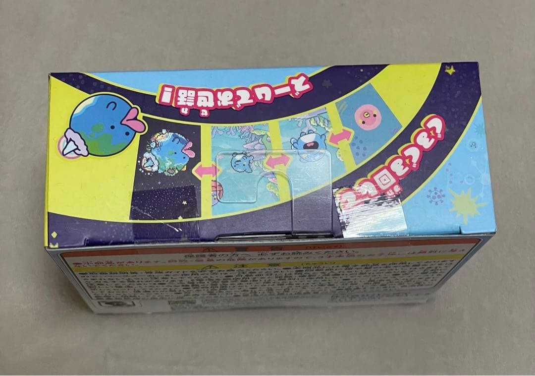 たまごっちパラダイス　ブルーウォーター　新品未開封品