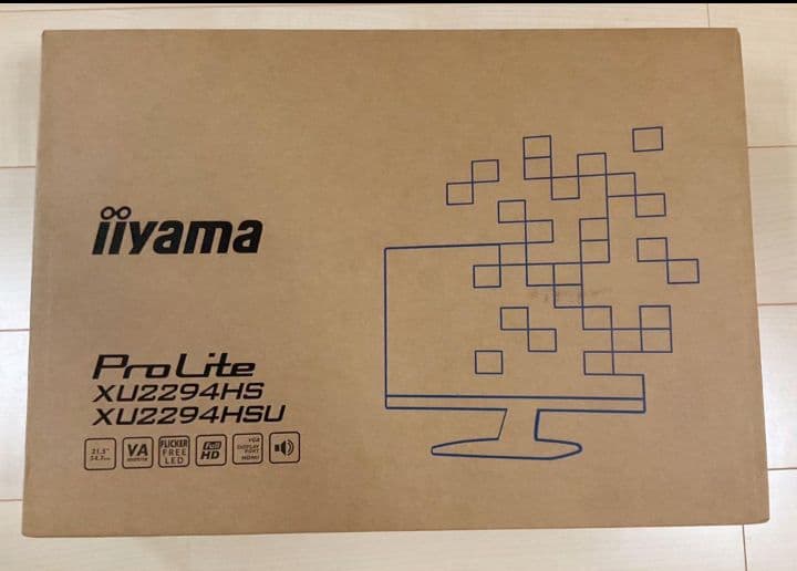 MCJ優待　液晶ディスプレイ MCJ(6670)から株主優待が到着 | Yoshiの株主優待ブログ