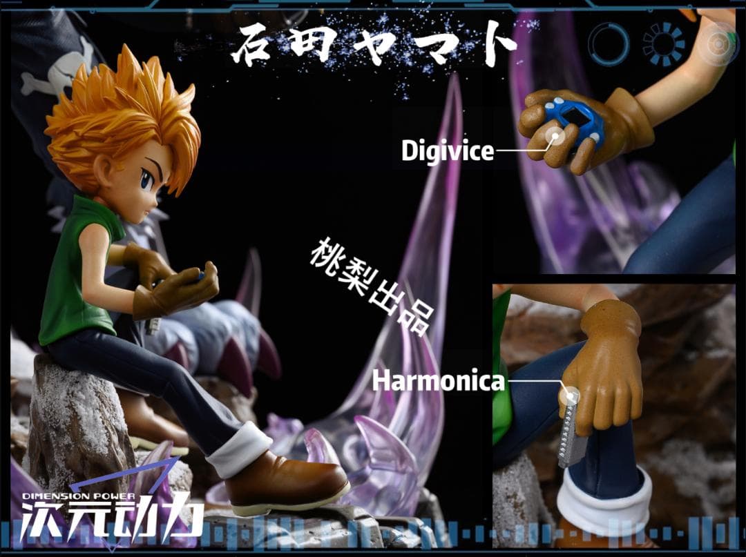 新品未開封『デジモンアドベンチャー』ワーガルルモン ガレージキット