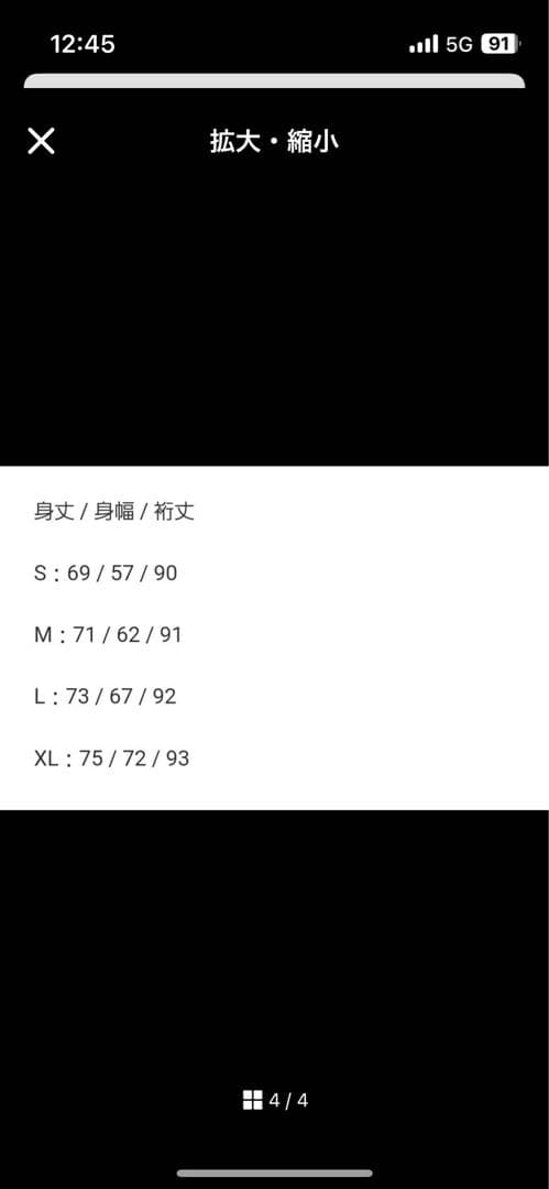 RATS × TOKYO INDIANS コーチジャケット 20周年記念 - メルカリ