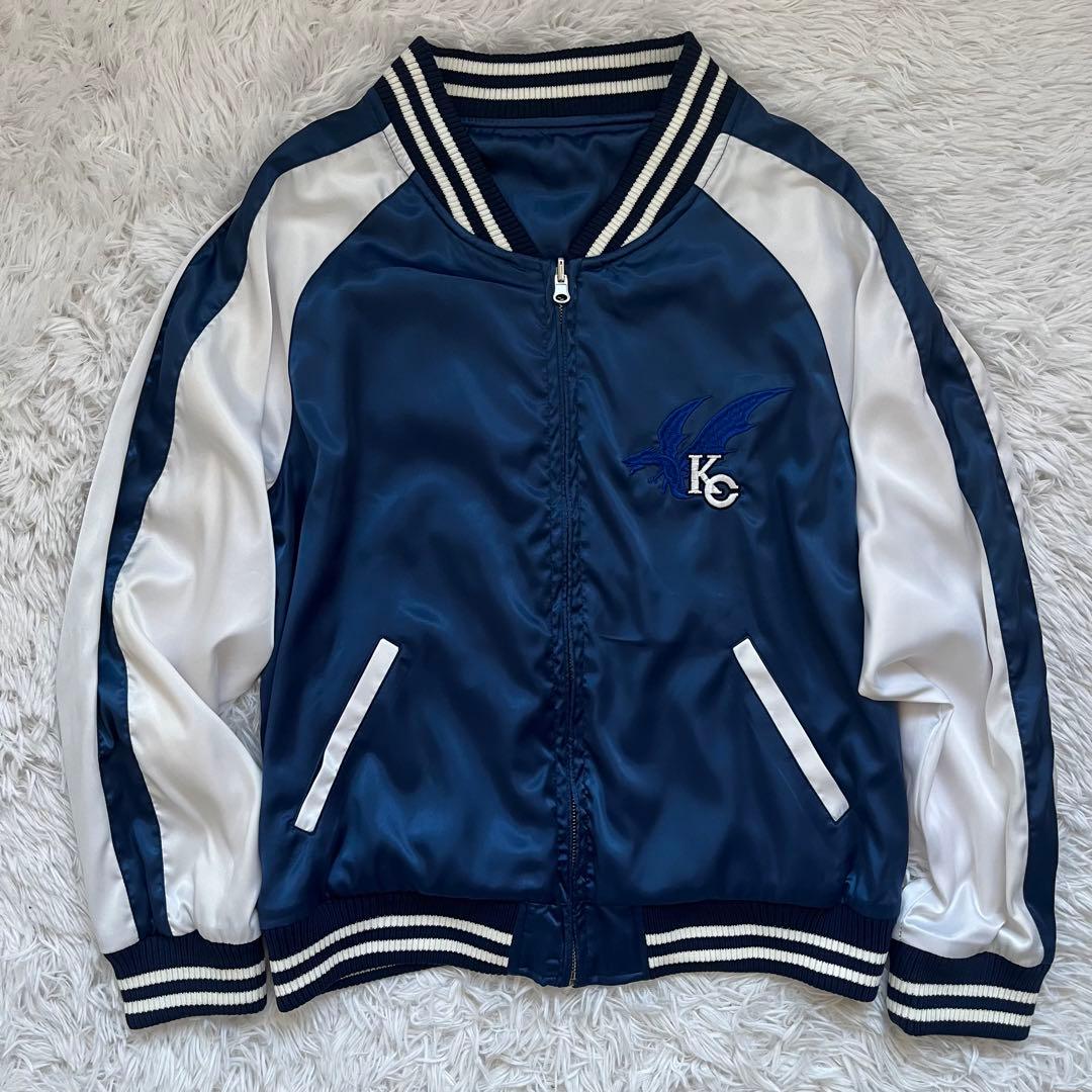 希少 青眼の亜白龍 ブルーアイズ オルタナティブ ホワイトドラゴン