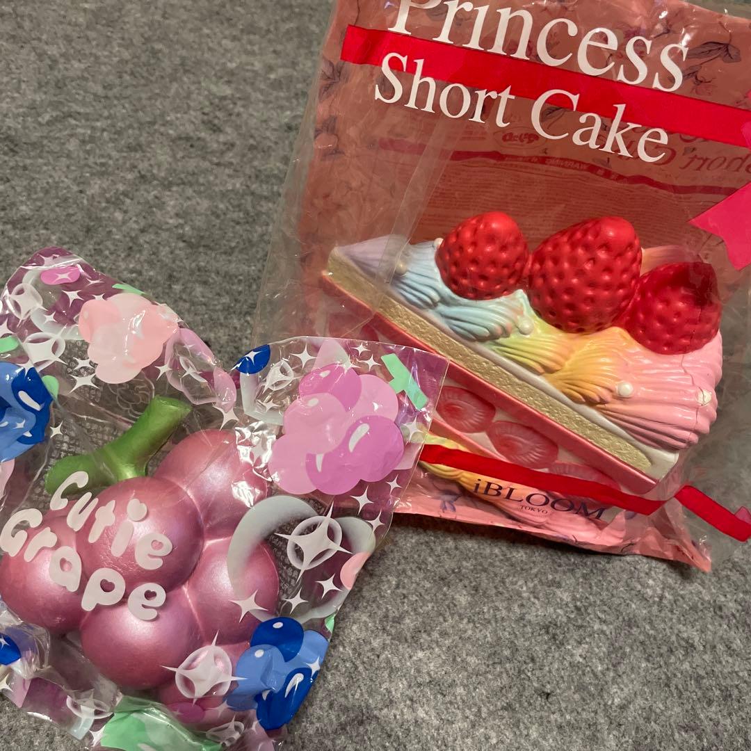 ⭐︎BLOOMスクイーズ⭐︎まとめ売り25点セット