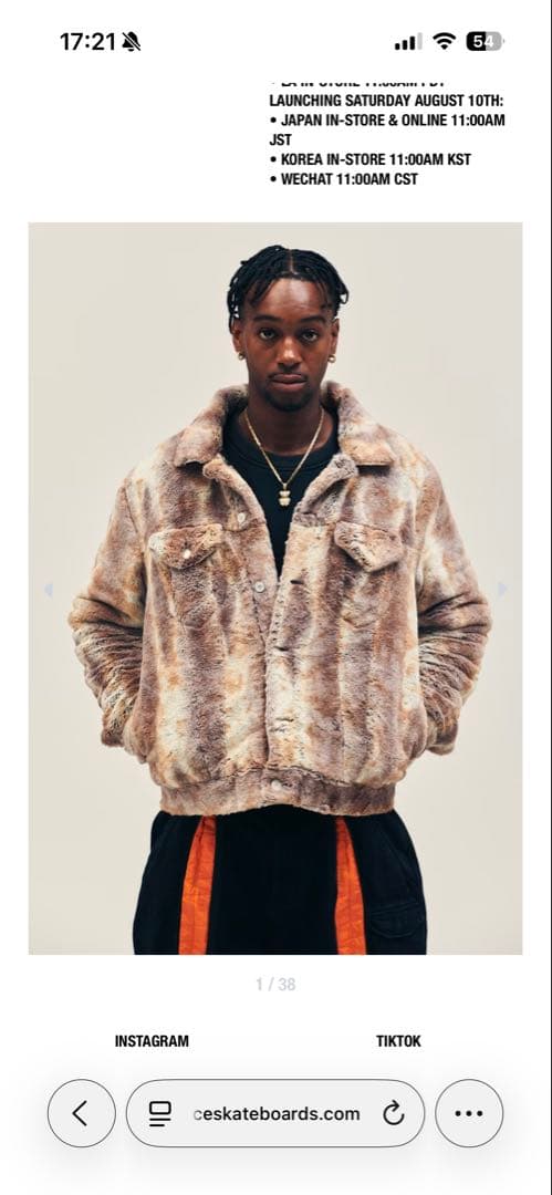 ジャケット・アウター PALACE Furry Trucker Jacket \"Grey\"