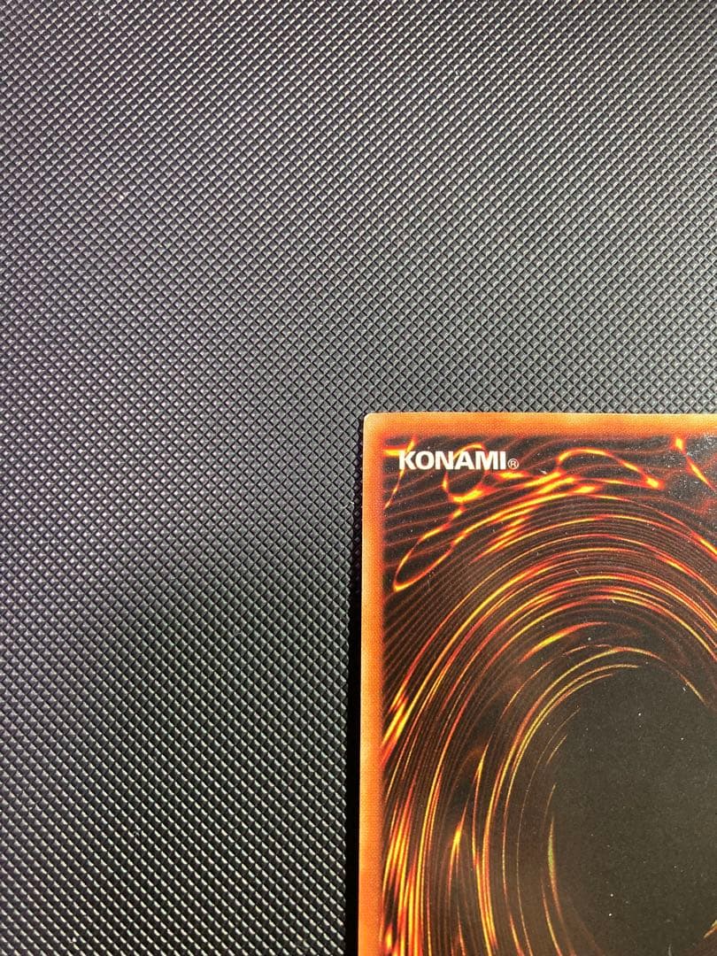 ⭐︎最終価格⭐︎遊戯王 青眼の白龍 初期ウルトラ 初期ブル 11