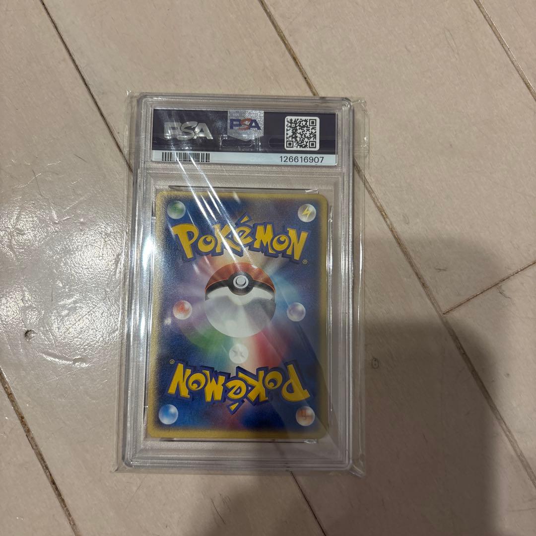 ポケパークのジラーチ プロモ PSA9 - メルカリ