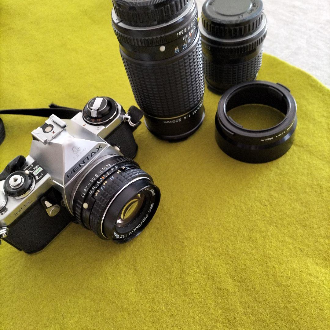 ペンタックス望遠カメラ。お下げいたしました。 買ってしまいました。』 ペンタックス PENTAX XG-1 のクチコミ掲示板