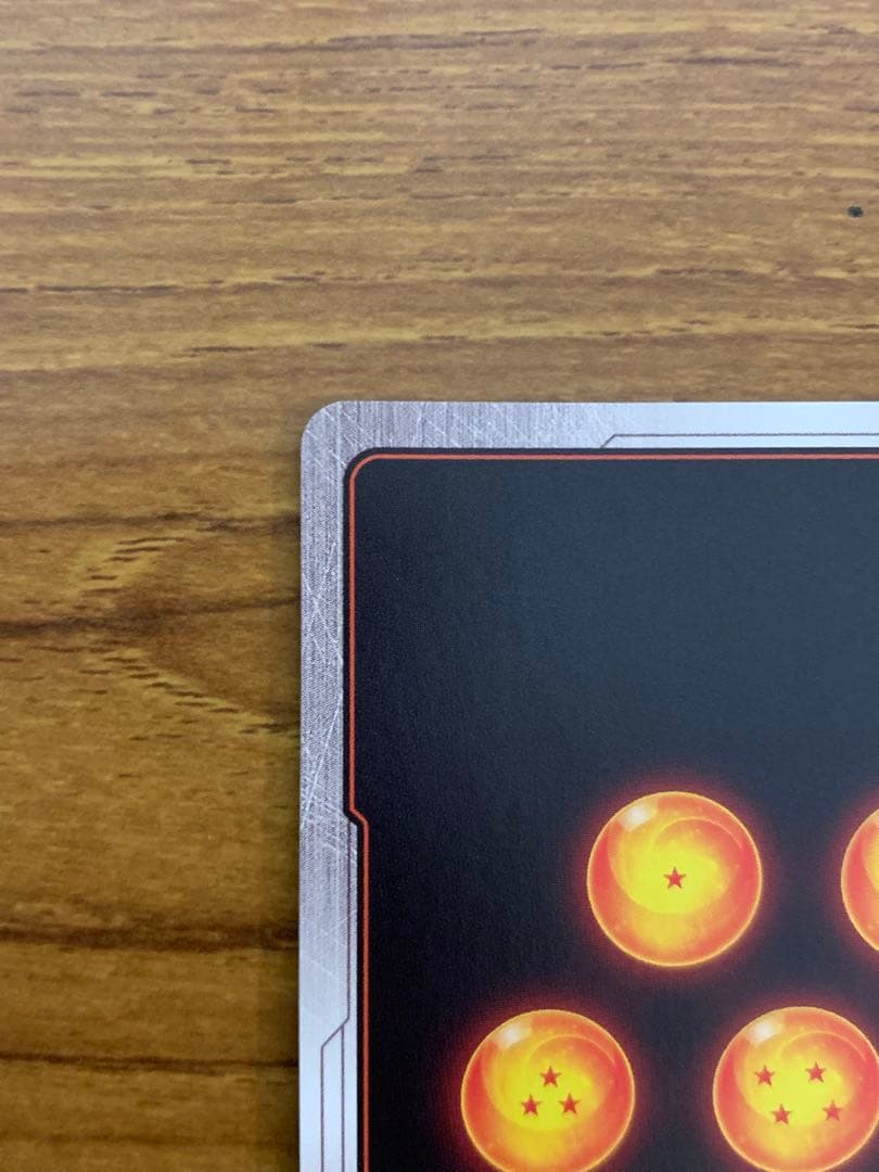 ドラゴンボールフュージョンワールド SB01-053 孫悟空:少年期 パラレル