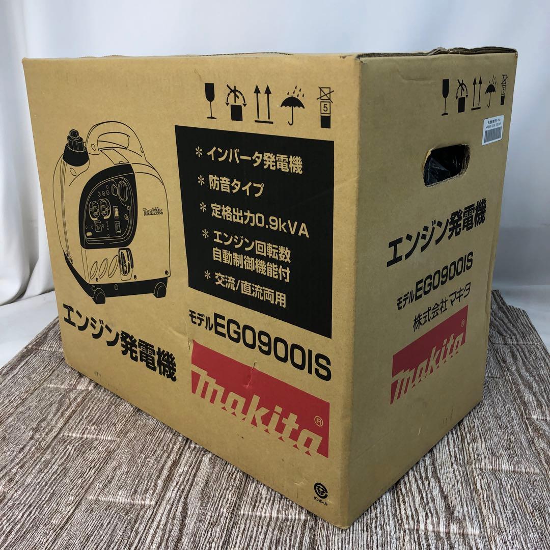 【新品・未使用】 マキタ エンジン発電機 EG0900IS 出力 0.9kVA