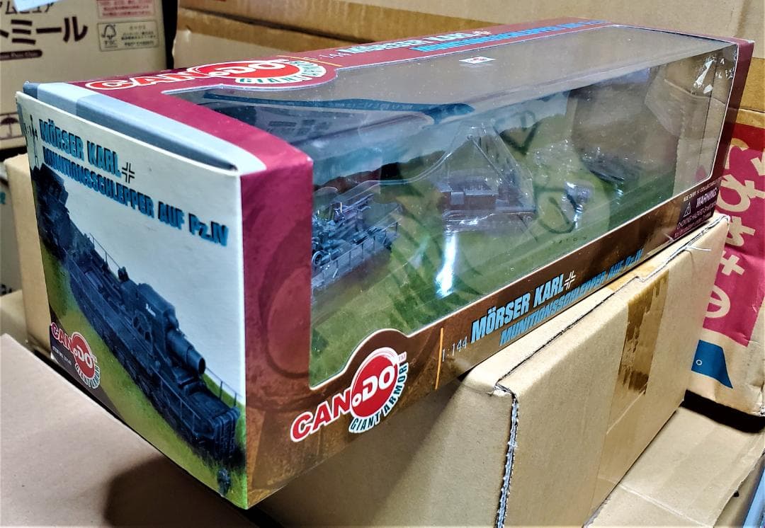 CAN.DO 1/144 MORSER KARL セット
