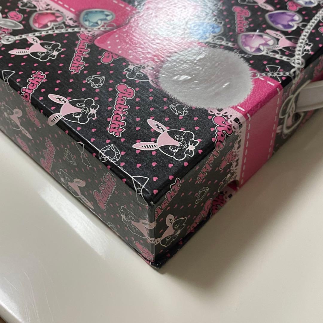 プリティーリズム プリズムストーントランク あいら ケース