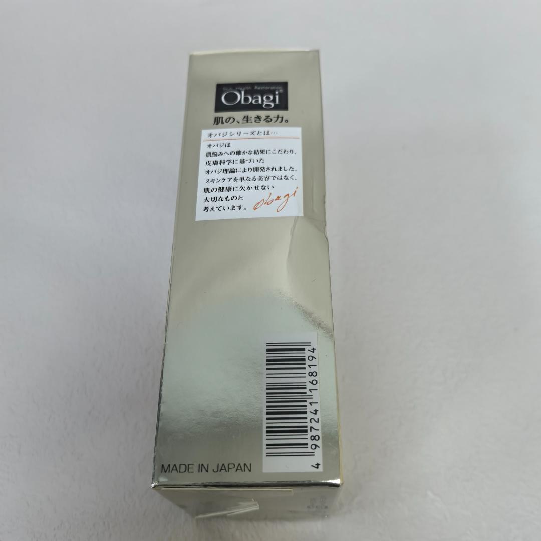 新品未開封 Obagi C25 NEO 美容液 12ml-2箱セット fd - メルカリ