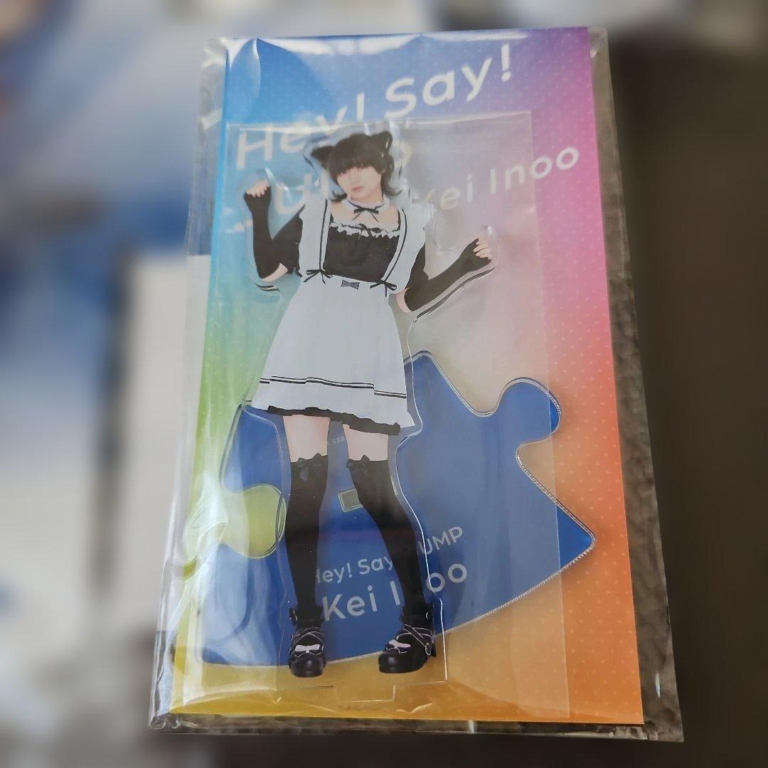 即購入可 Hey!Say!JUMP 伊野尾慧ぬいぐるみフィギュアアクスタ値下げ