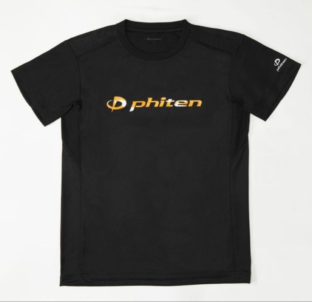 ファイテン ☆L☆ ペイント ☆ カモフラネオン 半袖 Tシャツ 2枚