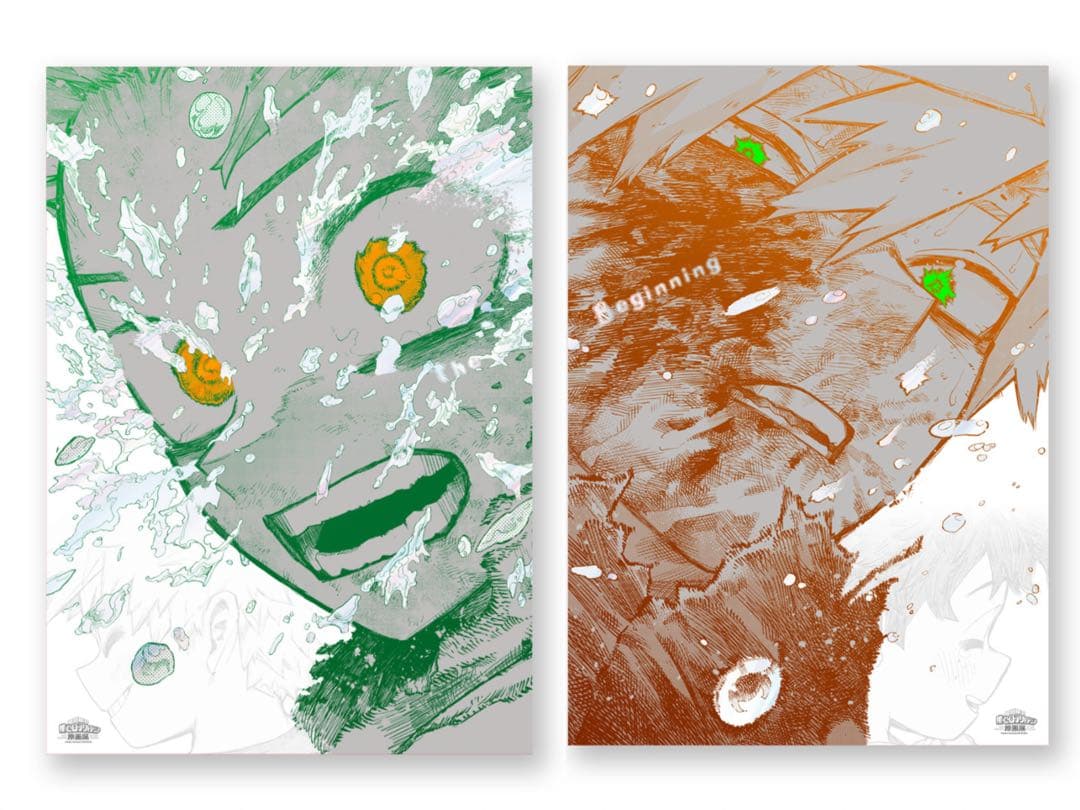 ヒロアカ 原画展 ポスター 爆豪勝己 緑谷出久 the beginning - メルカリ