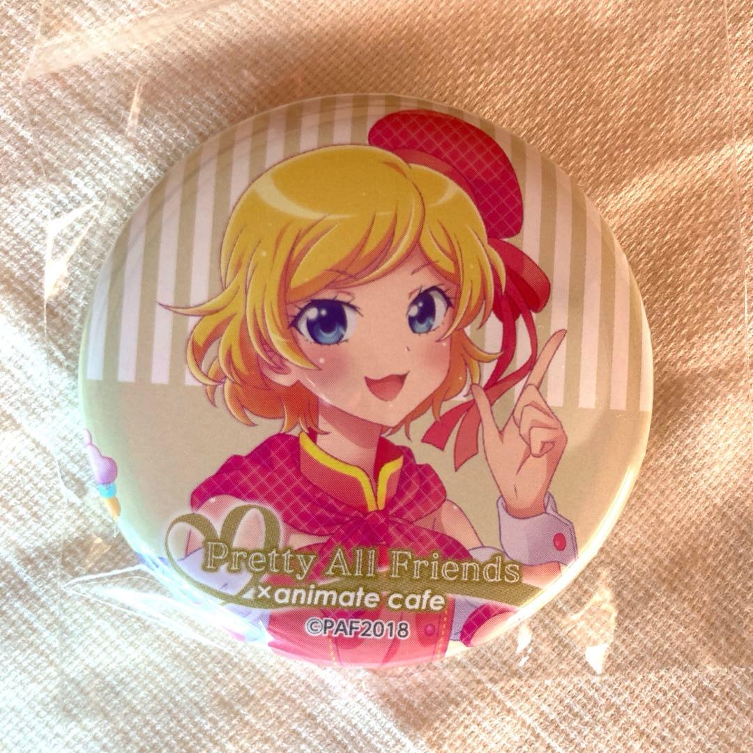 日*1様 プリティーオールフレンズ プリティーリズム　高峰みおん　セット