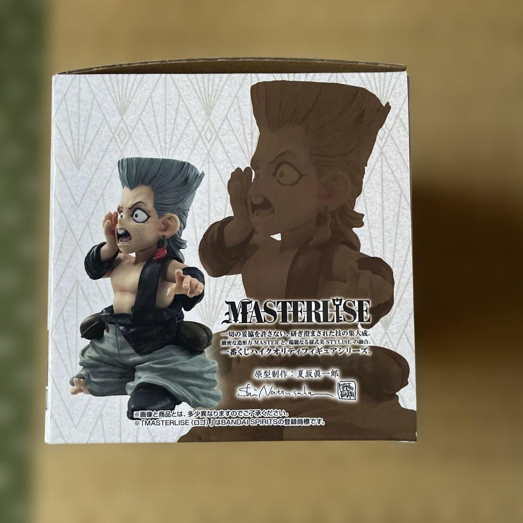 ジョジョの奇妙な冒険 ポルナレフ&シルバーチャリオッツ(子供) - メルカリ