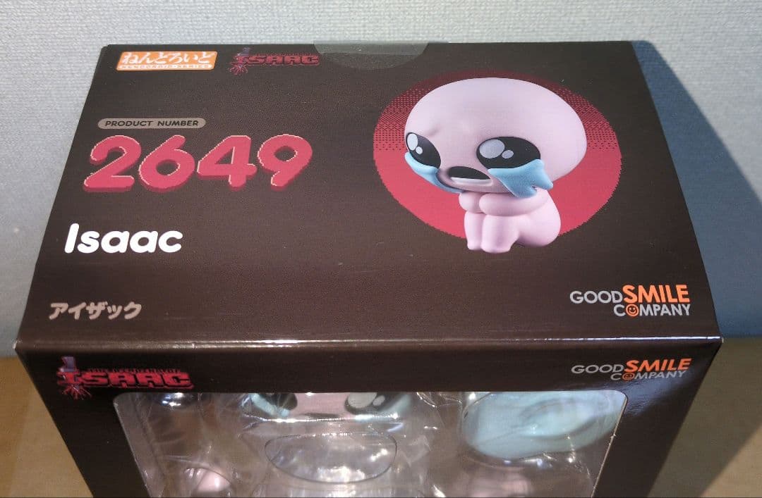 ねんどろいど The Binding of Isaac アイザック　新品未開封