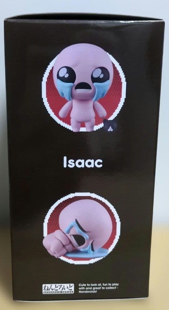 ねんどろいど The Binding of Isaac アイザック　新品未開封