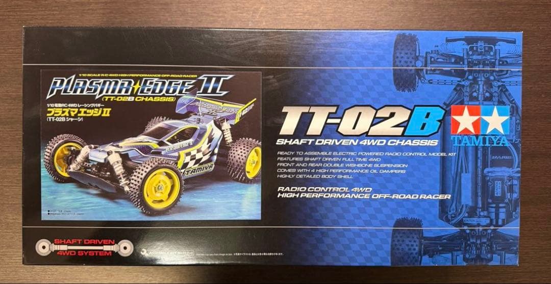 TAMIYA TT-02B シャフトドライブ 4WD 5 Tamiya TT-02B Hop-Ups To Enhance Performance - RC Driver