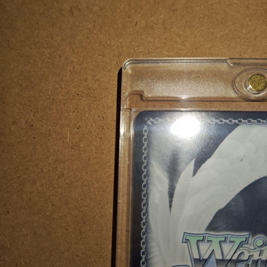 ヴァイス 気づいてしまった想い 暁山瑞希(SSP)