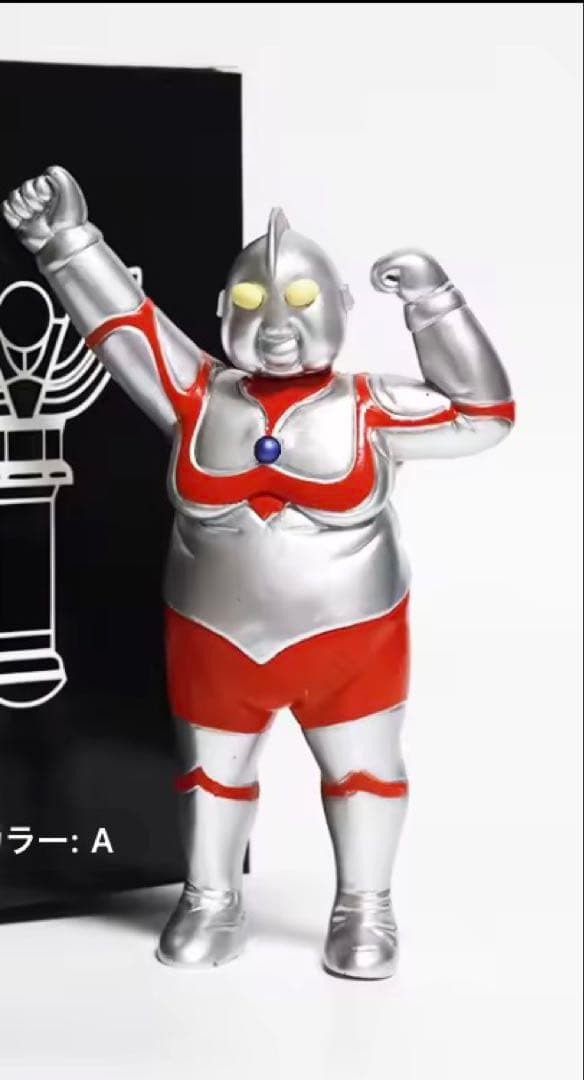 帰ってきた‼︎デ○トラマン‼︎フィギュア4体セット売り