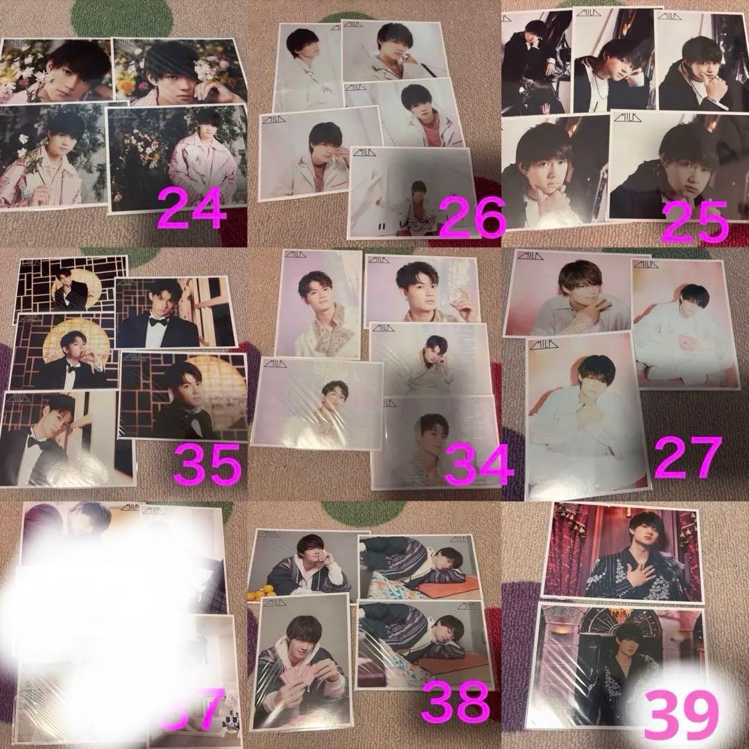 最終値下げ M!LK 佐野勇斗 生写真 まとめ売り 100枚