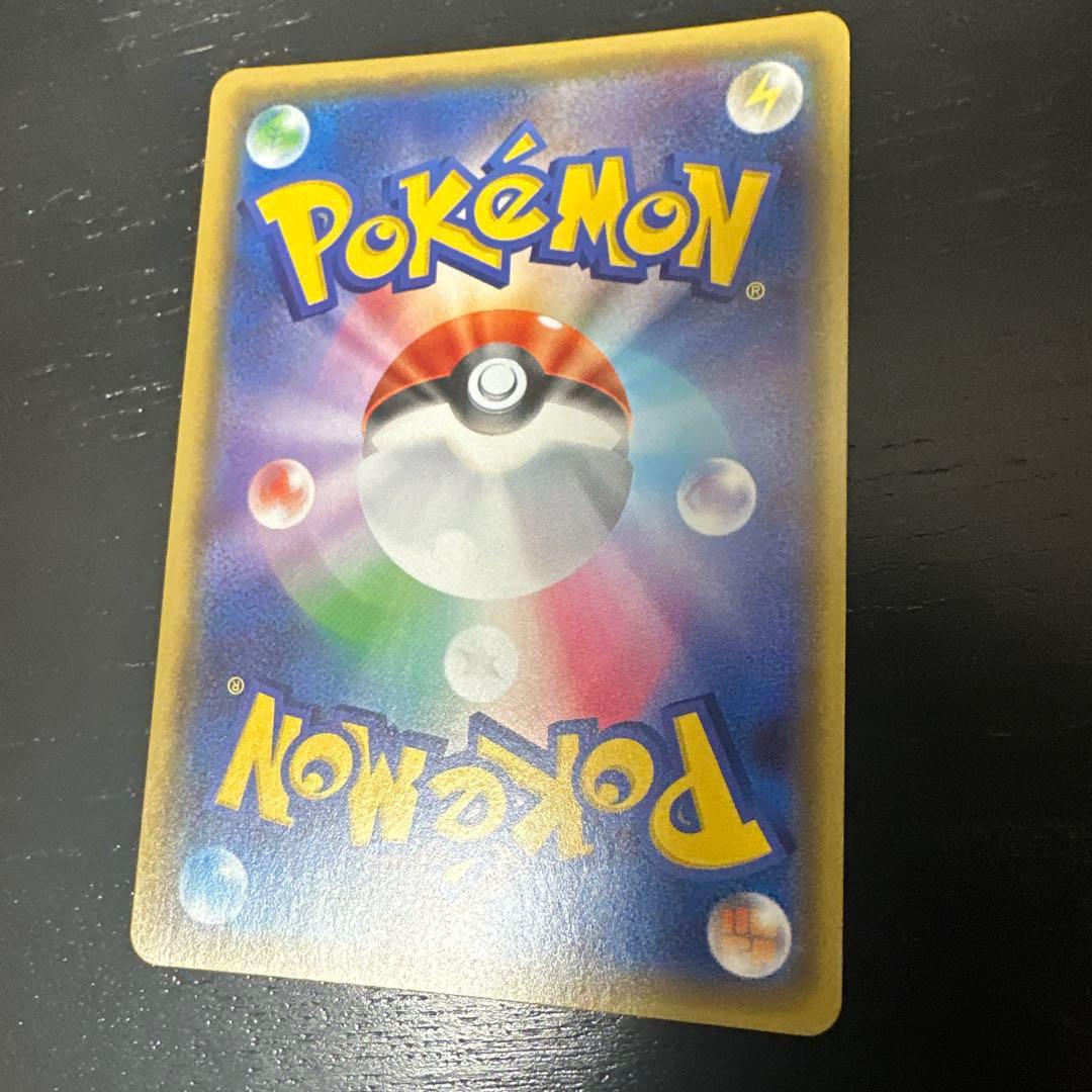 リーフィアgx プロモ チャンピオンシップ2019 - メルカリ