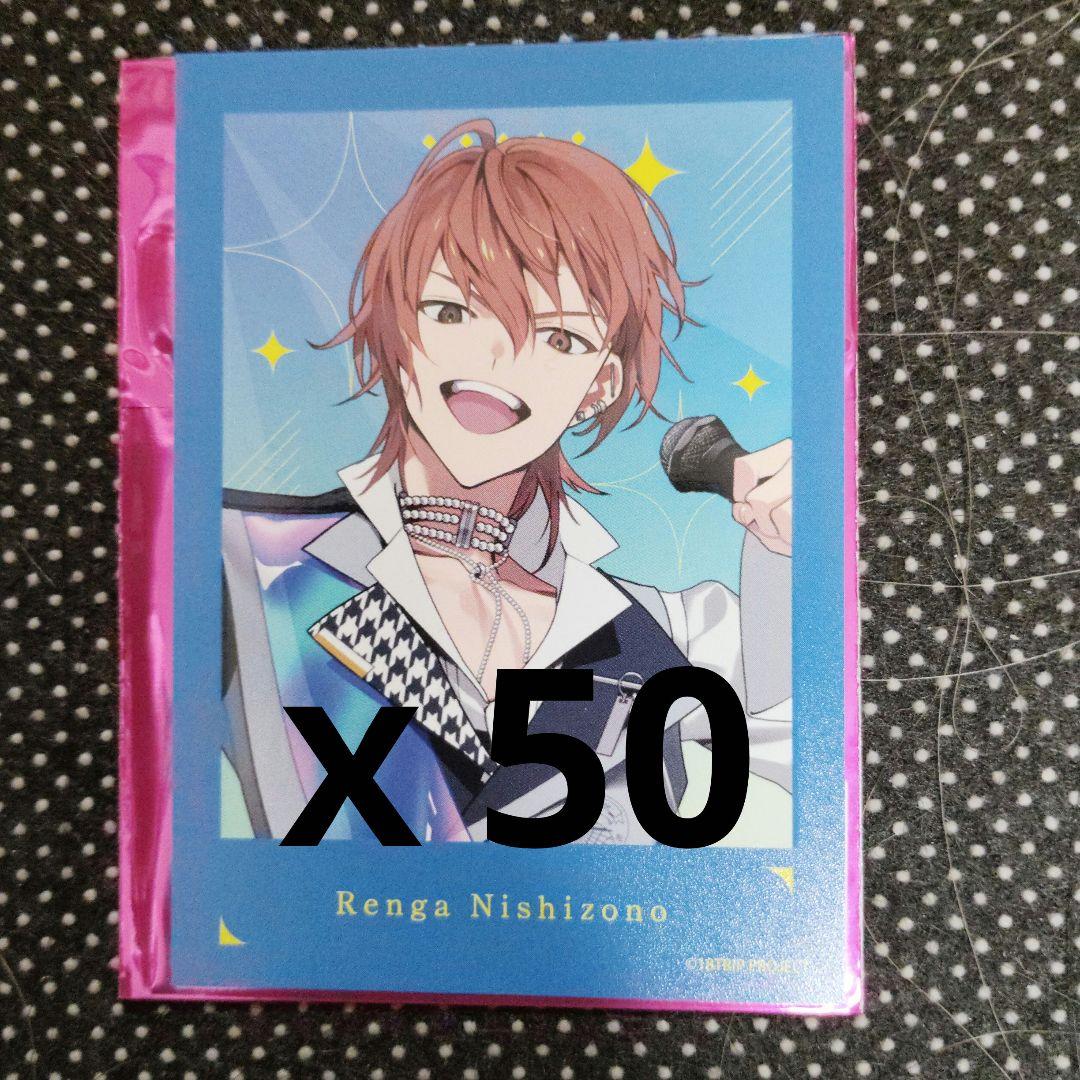 18TRIP エイトリ タワレコカフェ ミニフォト 朝班 R1ze 西園練牙