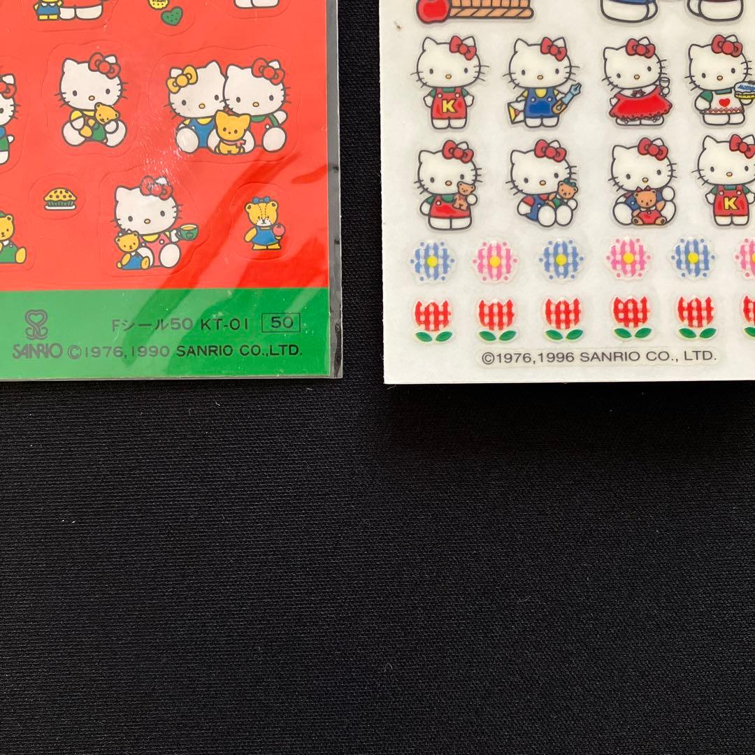 平成レトロ 当時物 ハローキティ シール 2枚セット サンリオ SANRIO